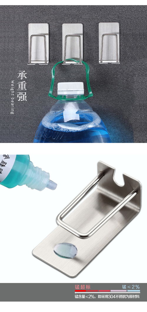 一站式B2B小額批發(fā)平臺(tái) 匯聚京東、阿里巴巴、淘寶天貓優(yōu)質(zhì)貨源的家居百貨采購新選擇