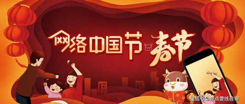 網絡文化許可證 定義、作用與辦理指南