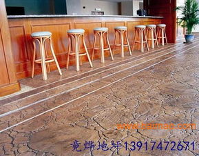 河南壓模地坪施工技術與園林綠化工程中的壓花路面材料應用